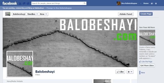 balobeshayi wordpress