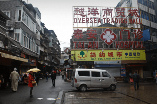 Screen Shot 2014-09-13 at 5.17.51 pm